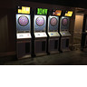 Radikal Darts Machines available Queensland